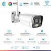 3MP 5MP 8MP Wi-Fi IP-камера видеонаблюдения H.265 Двусторонняя аудиосвязь Обнаружение человека P2P Уличная металлическая беспроводная камера безопасности CCTV