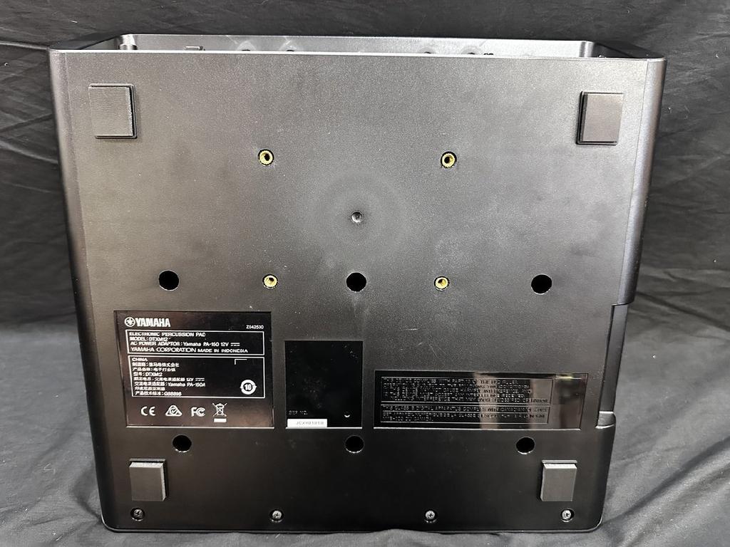 [Б/У] YAMAHA DTX-MULTI12