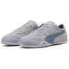 Puma Bella Ut Классические Удобные Низкие Повседневные Кроссовки Женские Серый 404620-06