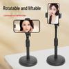 Adjustable Telescopic Phone Holder for Streaming and Bedside Use