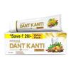 Dant Kanti Advance Value Pack Зубная паста для здоровых зубов - 200 г(100Gx2)