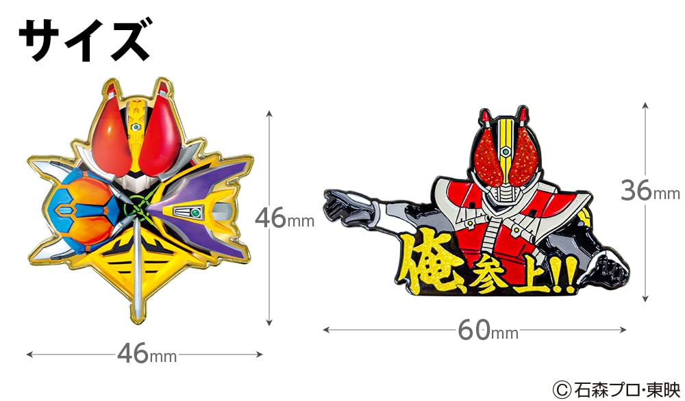 Маркер для гольфа Kamen Rider Персонаж гольфа Toei Heisei Kamen Rider Официальные товары Лицензированный продукт Rider Golf Den-O (Камен Райдер Ден-О Маркер)
