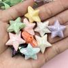 Colorful Pentagram Handmade Material Acrylic Loose Bead 22.8mm DIY Jewelry Making 10Pcs Jewelry Accessory