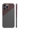 Xiaomi 14Pro/Redmi K70 Water Sticker + Hard Shell Case with Carbon Fiber Pattern