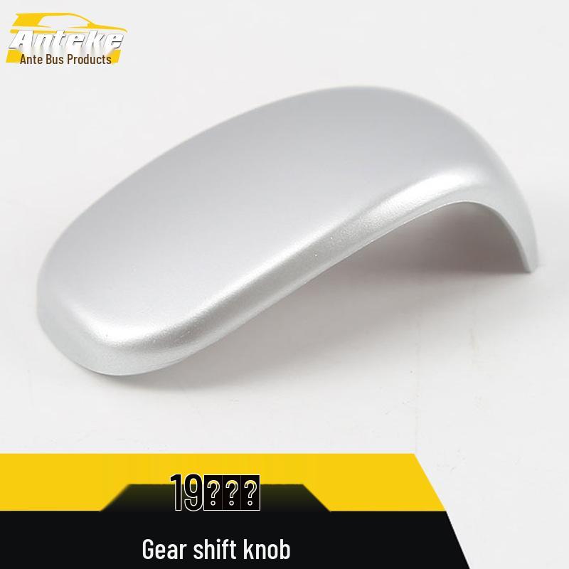 19 Издание Декоративная накладка на ручку переключения передач Xiangyu для центральной консоли