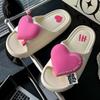 Fashion 2025 New Summer Platform Heart Love Beach Women Sandals Fashion Non-slip Soft Flats Women Shoes Sweety Slip In Women Slippers