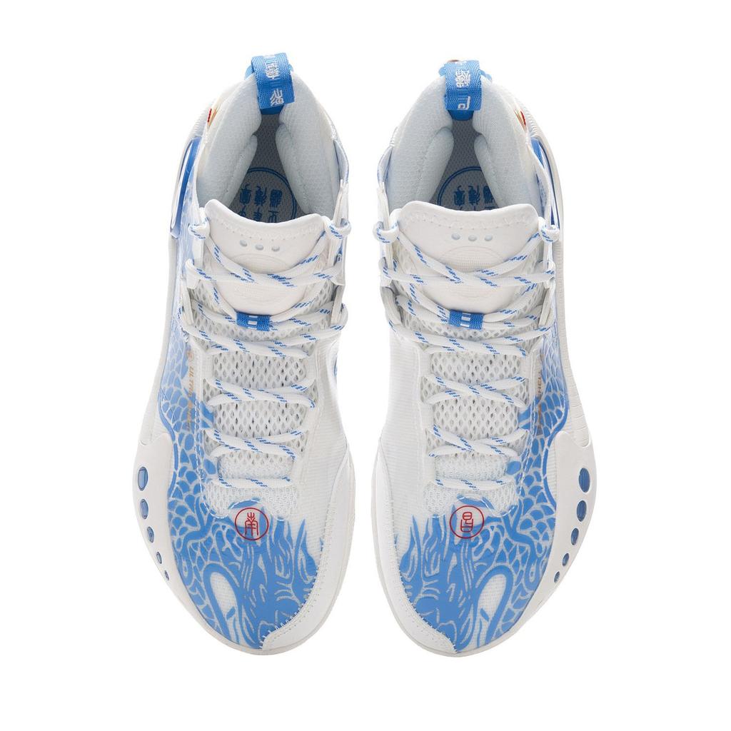 Li-Ning White/Blue Men's ABPR049-9