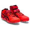 Track and Field Spikes JAVELIN PRO 2 Sunrise Cm 2E Red/Black 26.0