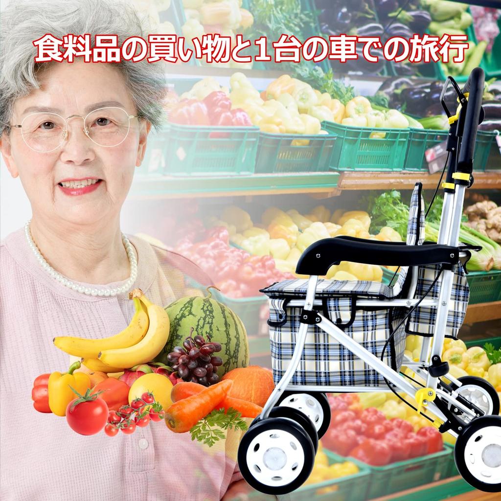 Серебряная автомобильная алюминиевая складная легкая ручная тележка для пожилых людей, стильное сиденье для сидения с функцией блокировки тормоза для покупок