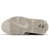 Nike Air More Uptempo Светлая кость 921948-001