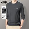 Мужская футболка с длинным рукавом вафельной вязки JEEP SPIRIT