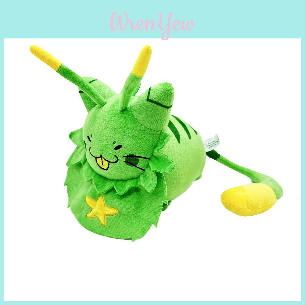 Cute Gnarpy Discovers The Internet Green Cat Robot Stuffed Animal Toy