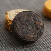 Yunnan Pu'er Tea Gold Coin Golden Cake Aged Black Tea Mini Tuo Bulk 500g