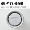 Sharp Air Purifier Equipped with Plasmacluster 6 Tatami Down Night Pollen Countermeasures FU-RC01-W 7000, Mats, Bedroom, Kitchen, Entrance, 360°