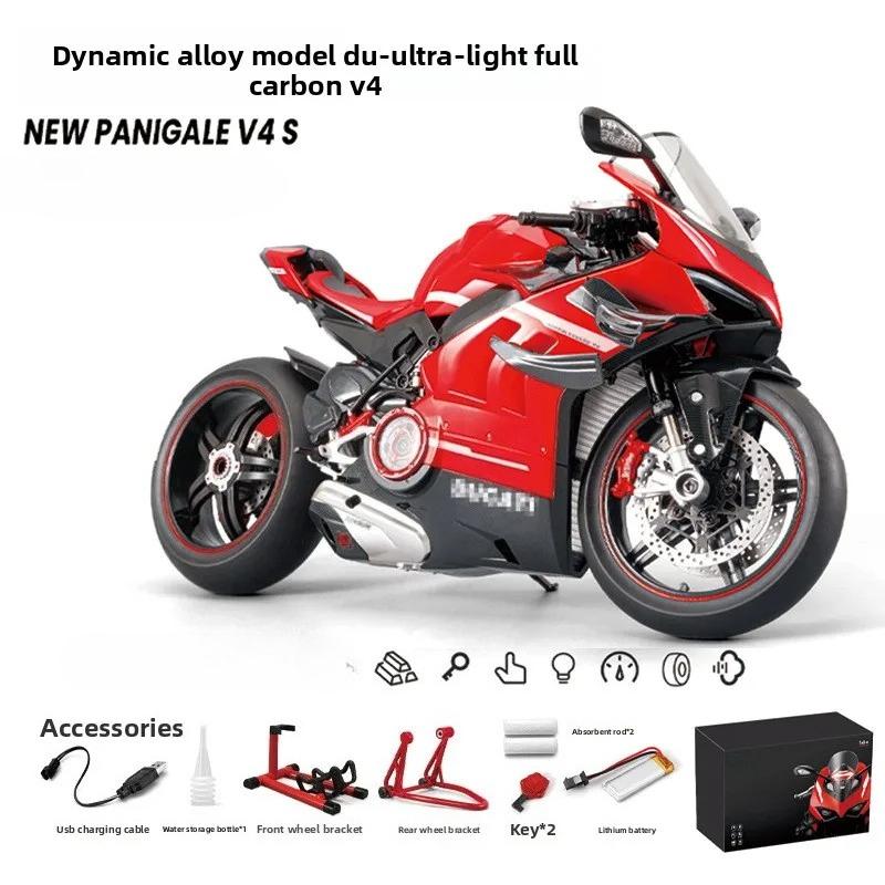 Литая краска 1:7 Ducati Superleggera V4 Супер Мотоцикл Модель Коллекция Миниатюрная Машина Украшение Подарок Парню Игрушечный Транспорт