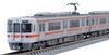 TOMYTEC TOMIX N Gauge JR 313 5000 Series Basic Set 98482 Railway Model Train Silver