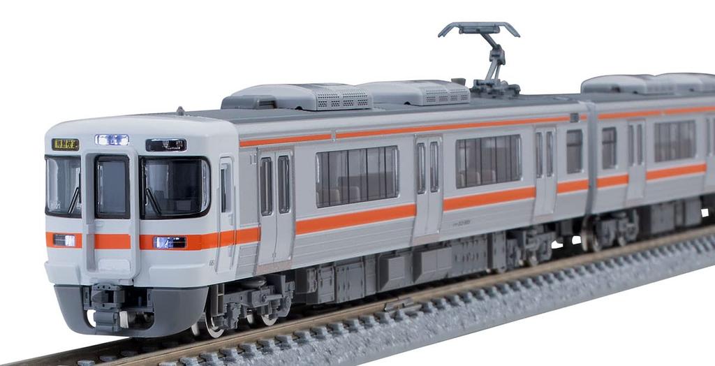 TOMYTEC TOMIX N Gauge JR 313 5000 Series Basic Set 98482 Railway Model Train Silver