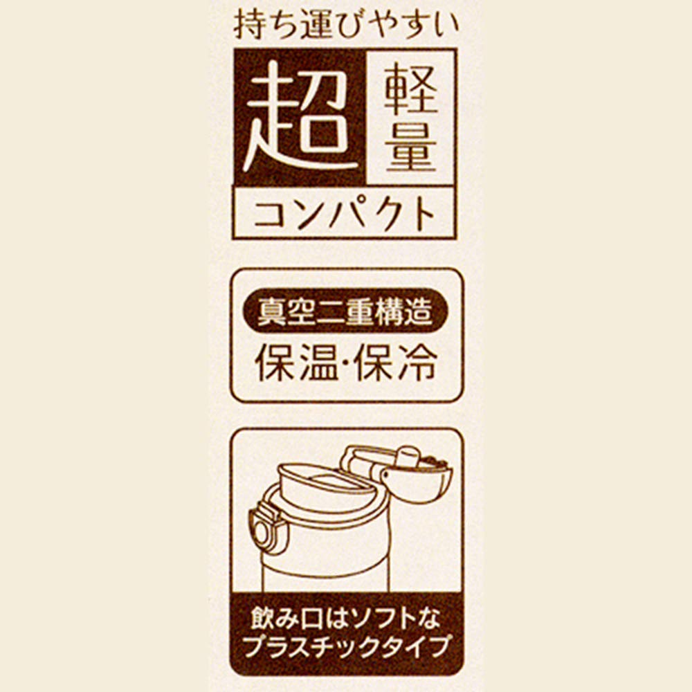 Бутылка-кружка Skater 360 мл, термоизолированная бутылка для воды из нержавеющей стали Gigi Elegance, служба доставки Ghibli SDPC4 Kiki's