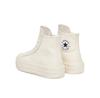 Кроссовки Converse Cruise