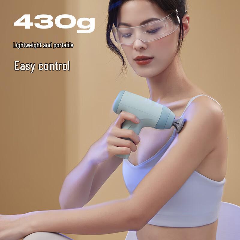 Mini Fascia Massage Gun
