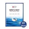 Ампульная маска с водой Bird's Nest Aqua (Набор из 10 листов)