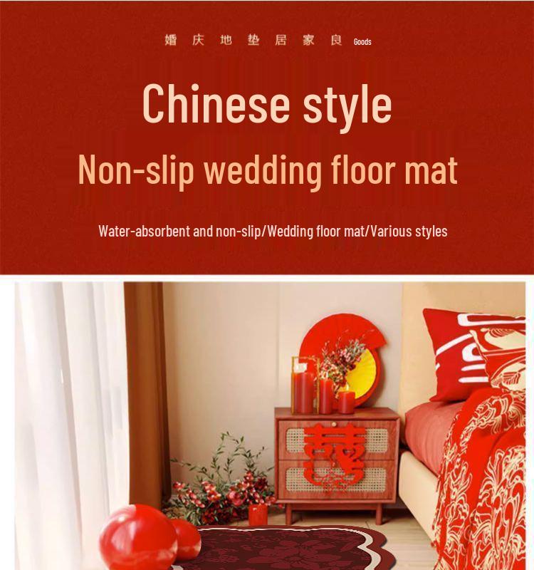 Red Wedding Room Non-Slip Bedside Rug - Double Happiness Design