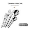 WMF Palermo 5-Piece Cutlery Set