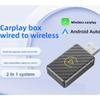 Wireless CarPlay Adapter Box Convert Wired to Wireless for Android Auto Car Stereo Connectivity