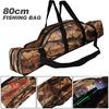 Сумка для рыбалки, портативная водонепроницаемая двухслойная сумка для удочки, складная сумка для рыбалки большой вместимости