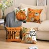 Новая осенняя наволочка на подушку с тыквой, льняная, с принтом, подушка для дивана, создающая атмосферу Дня благодарения, декоративная