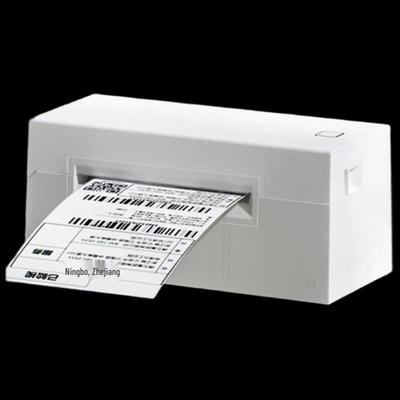 Термопринтер этикеток Deli DL-770D, вилка CN (адаптер в комплекте)