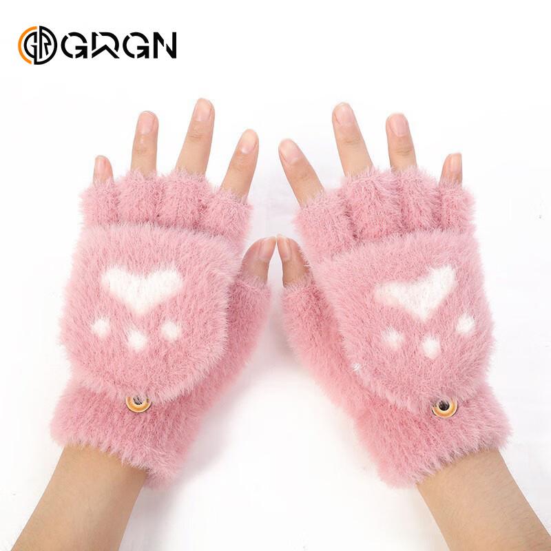 GRGN Unisex Winter Half-Finger Flip-Top Gloves