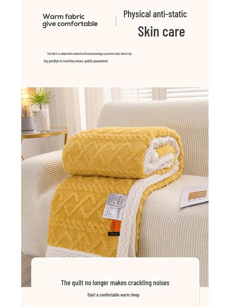 Double-layer Thickened Lambskin Jacquard Tuff Fleece Blanket for Office Nap - Solid Color AB Version.