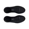(WMNS) Under Armour HOVR Sonic 6 'Черный оружейный металл' Женские 3026128-001