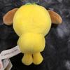 [USED] Korea Exclusive BT21 CHIMMY Plush Keychain