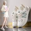 Кроссовки женские новая платформа сетка увеличивающие рост папины кроссовки ретро универсальные студенческие повседневные туфли