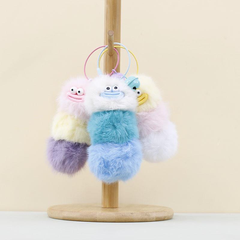 Cute Cartoon Caterpillar Plush Pendant Car Keychain Doll Bag Pendant Doll Couple