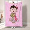 C-Chi-bi Maruko Bedroom Decoration Fleece Blanket for Decorative Sofa Fluffy Soft Blankets Bedspread on the Bed Boho Home Decor