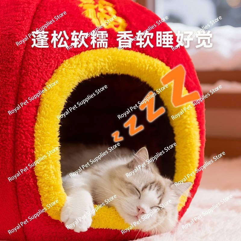 Осенние и Зимние Кошки Праззднуют Новый Год, Благословенные Фонарики, Кошачьи Гнезда, Полузакрытые Рождественские Будки, Теплые Гнезда для Питомцев
