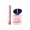 Giorgio Armani Парфюмерная вода My Way EDP Набор с помадой