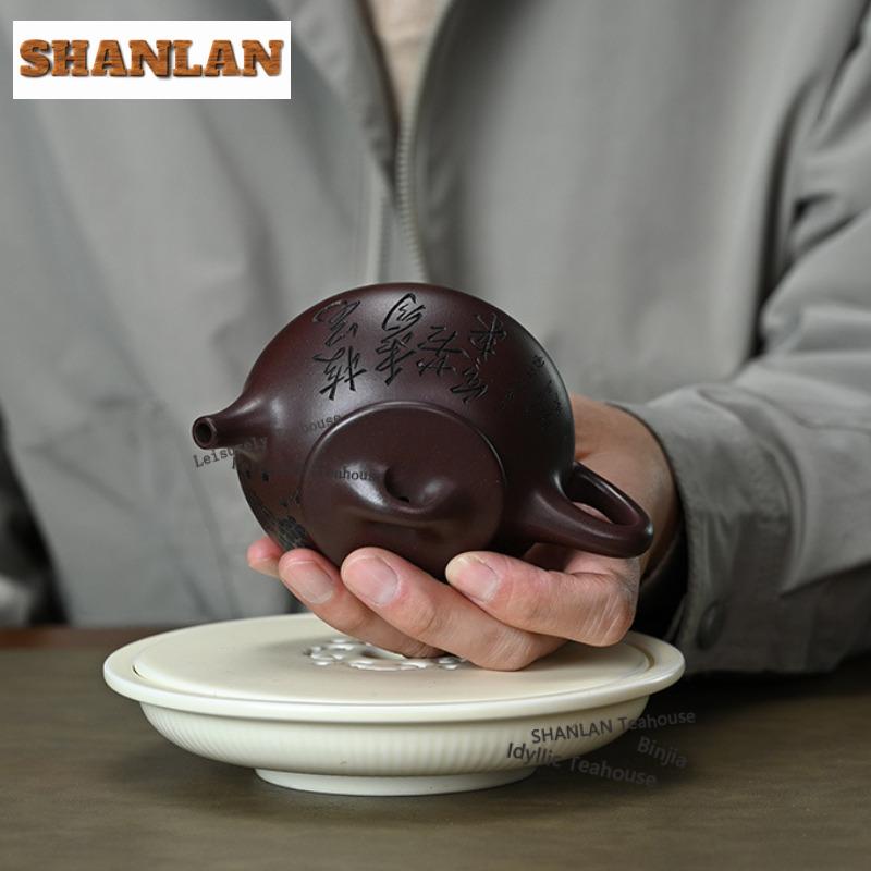 200ml Aesthetic Yixing Purple Clay Teapots Handmade Stone Scoop Pot Raw Ore Purple Eggplant Mud Kettle Zisha Tea Set Gifts