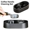 Набор для чистки кофейного портафильтра Кофейный портафильтр Жесткие инструменты для чистки с поддоном для сбора гущи Щетка для чистки Набор для обслуживания