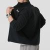 Under Armour Мужской комплект: флисовая куртка и повседневные брюки