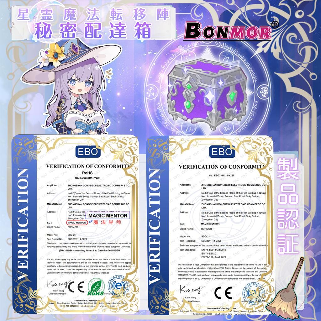 Onahoru Onaho Nikki Популярный Магический Мастер Onahole Тип Торса Реалистичная Мастурбация Мужчины Повторное Использование Adal Товары Шедевр 630 г Товары для Взрослых