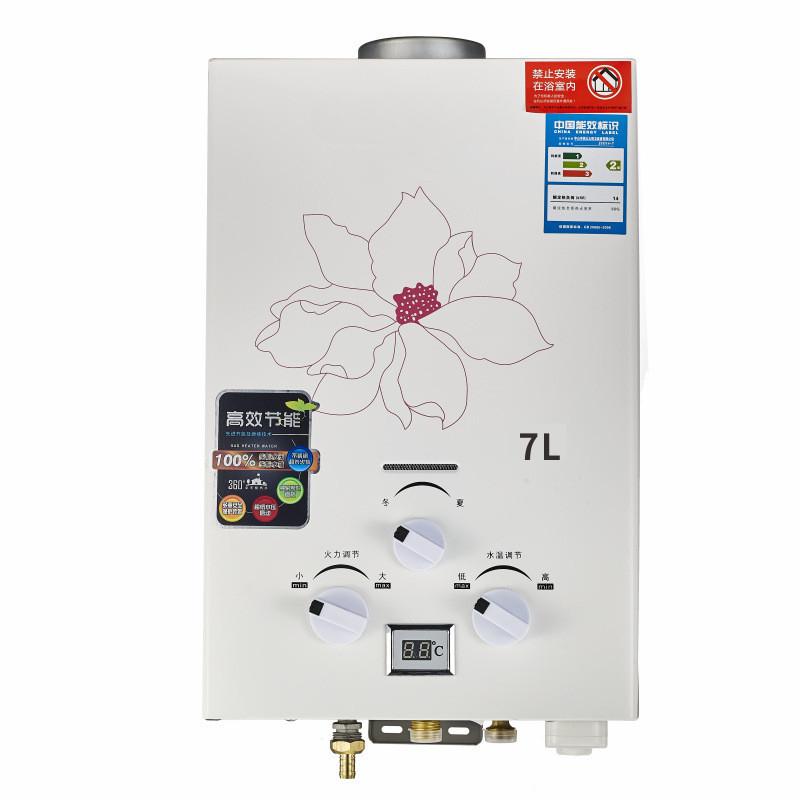 7L/8L/10L/12L Thermostatic Digital Display Water Heater Flue Gas Water Heater Household Liquefied Hot Water Machine White