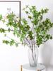 4 шт., искусственные стебли зелени, стебли фикуса, ветка фикуса, искусственные ветки фикуса для вазы, искусственные ветки деревьев
