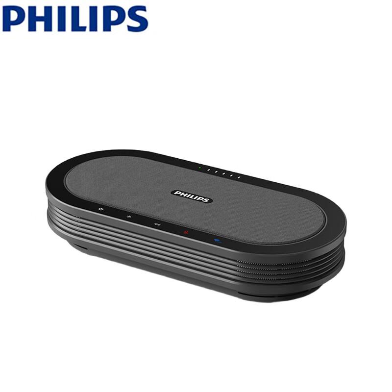 Philips Wireless Omnidirectional Conference Microphone (CN version)