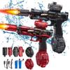 Electric Water Gun With Nozzle Flame Muzzle Automatic Spray Gun Remote Summer Outdoor Swimming Pool Water Toy Gift