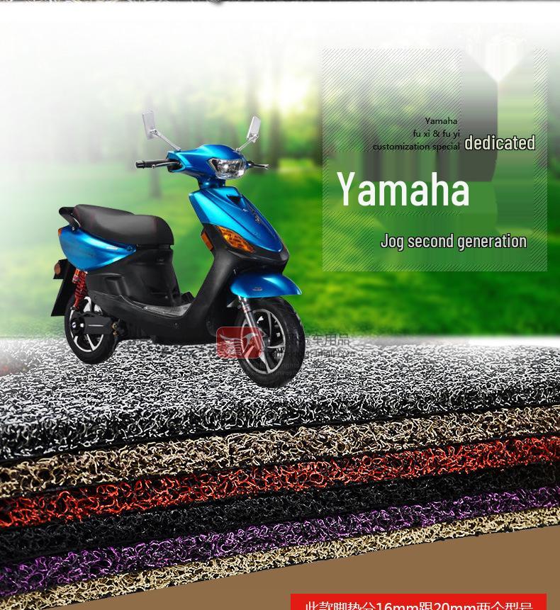 Нескользящая подставка для ног для мотоцикла Qiaoge 2-го поколения ZY100T-9