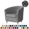 Velvet Tub Cover Chair Jacquard Single Seat Sofa Slipcover 1 Seate Living Room  Furniture Couch Washable Club Armchair Cover